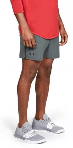 Pantaloncini Under Armour Qualifier WG Perf Short 5in