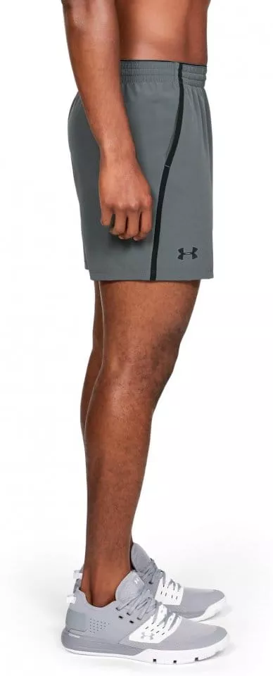 Pantalón corto Under Armour Qualifier WG Perf Short 5in