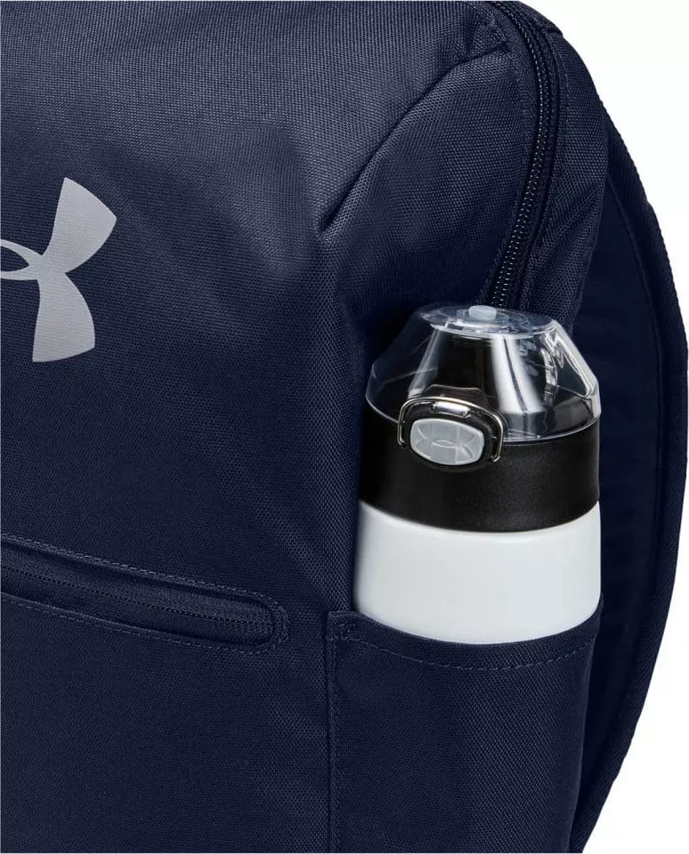 Reppu Under Armour UA Patterson Backpack