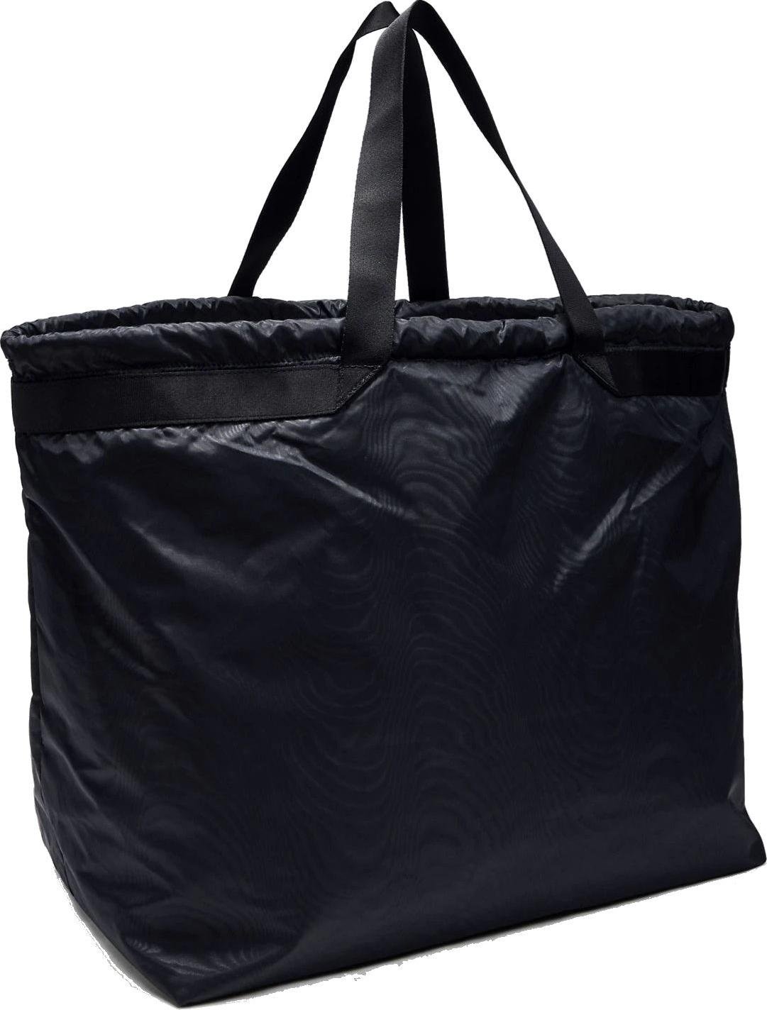 Bag Under Armour Mega Tote - Top4Running.com