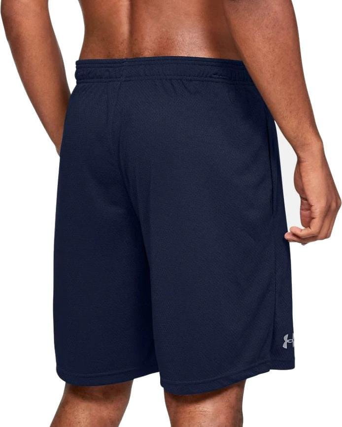 under armour mesh shorts men