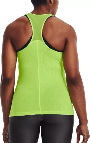 Maiou Under UA HG Armour Racer Tank