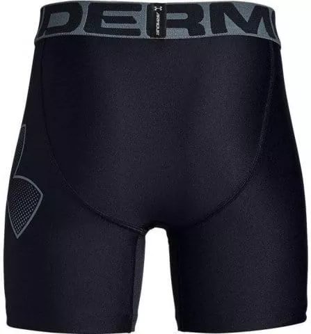 Dětské šortky Under Armour HeatGear