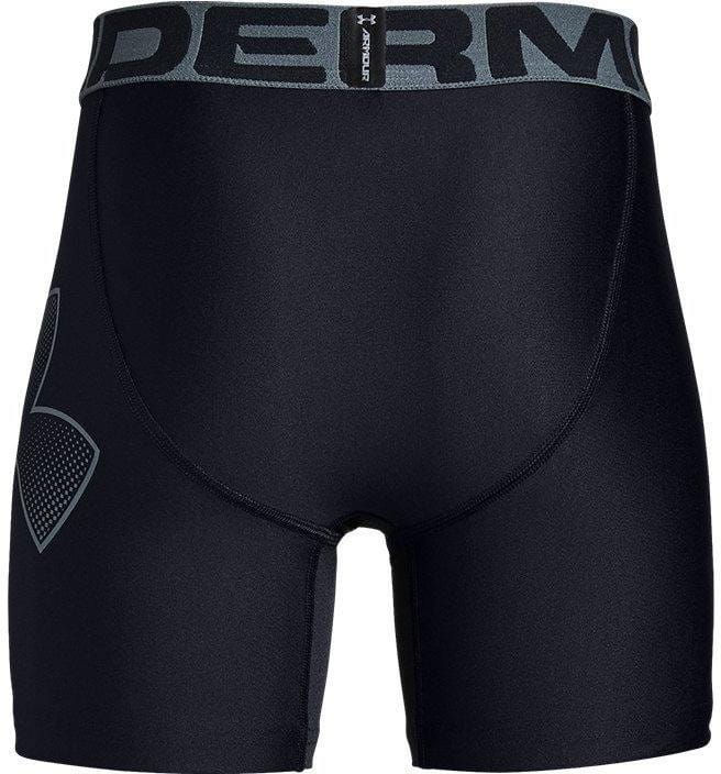Dětské šortky Under Armour HeatGear