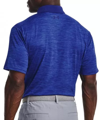 Polokošele Under Armour Performance 2.0