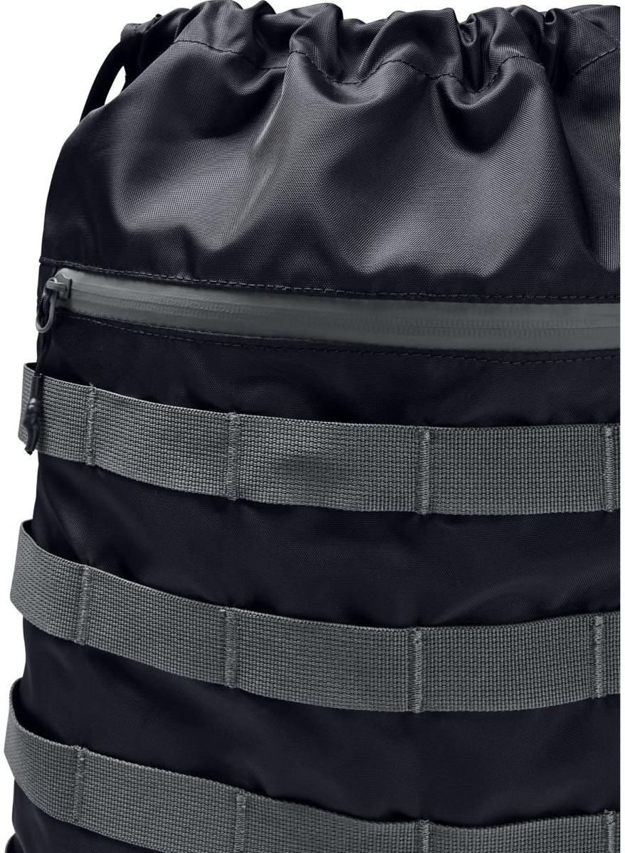 UA Sportstyle Sackpack – Tactical Wear