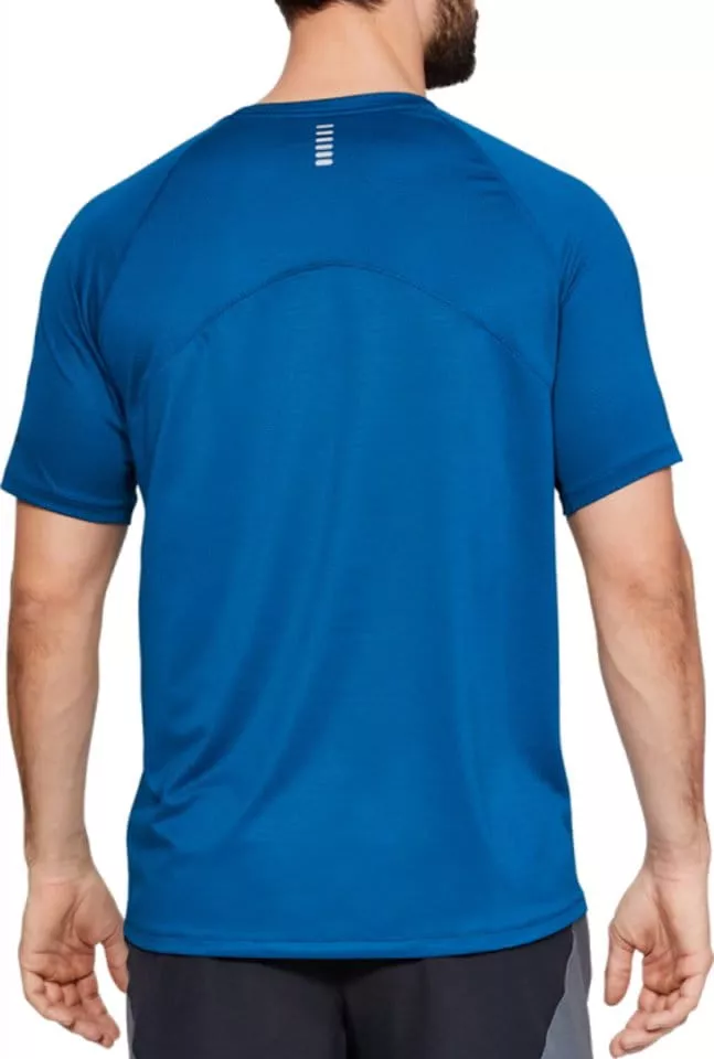 Tricou Under Armour UA QUALIFIER GLARE SS