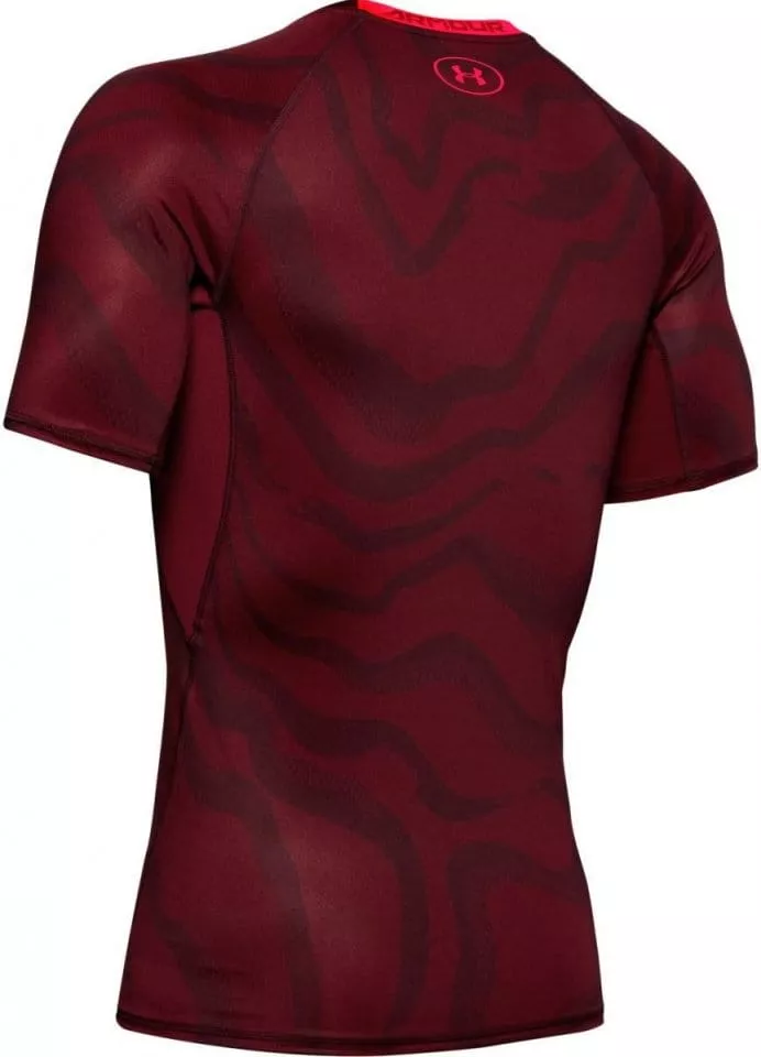 T-shirt Under UA ARMOUR HG Print SS