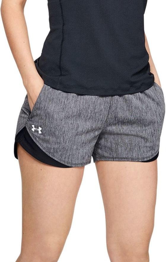 Under Armour Play Up Twist Shorts 3.0