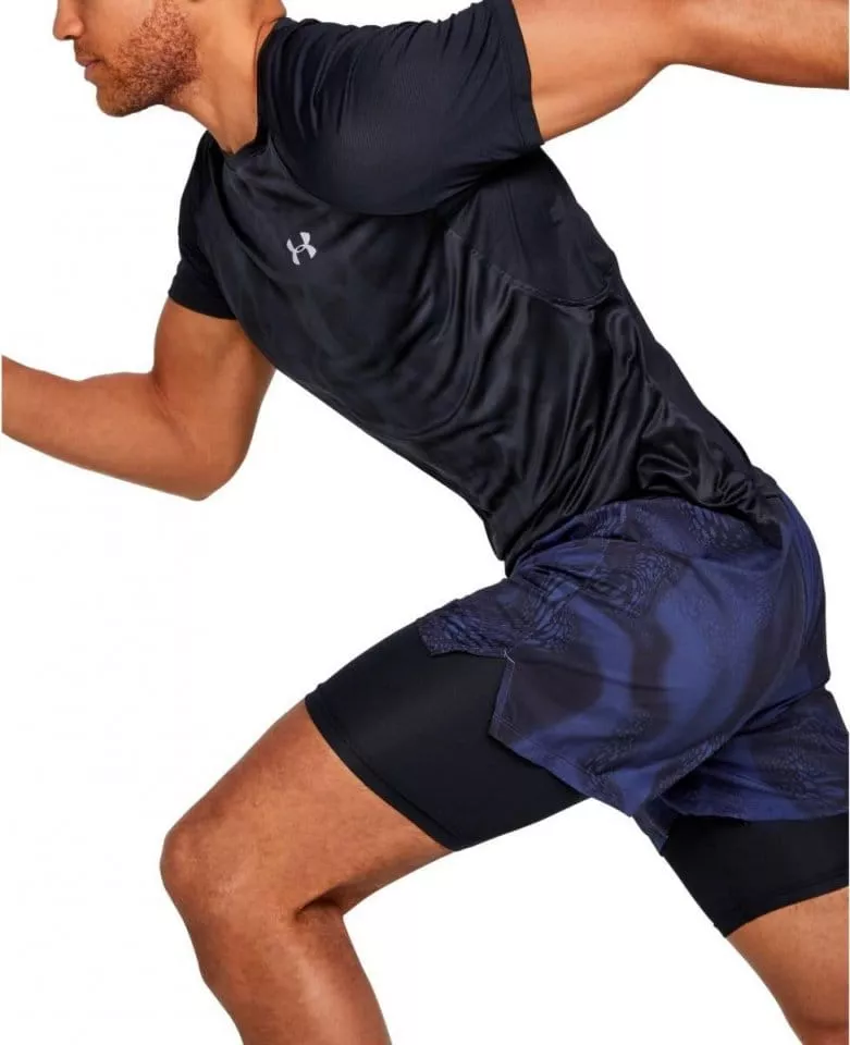 Under Armour M UA Qualifier ISO-CHILL Printed Short S Rövid ujjú póló