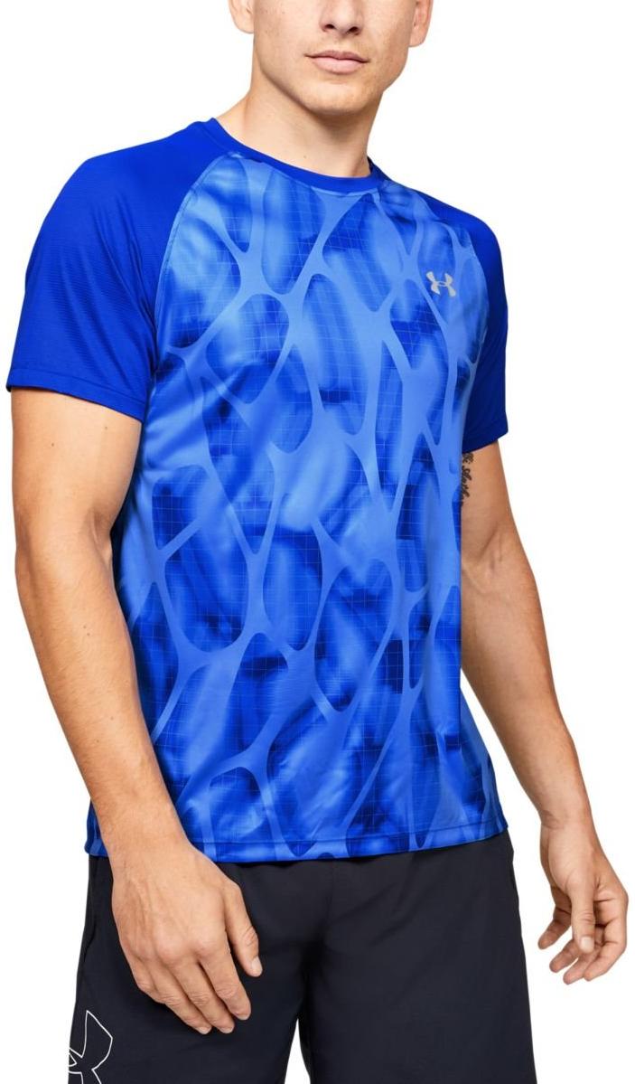 Camiseta Under Armour M UA Qualifier ISO-CHILL Printed Short S