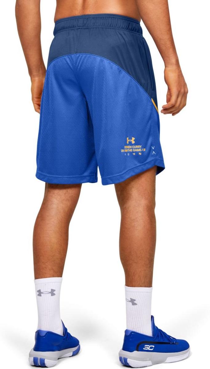 Under armour hot sale sc shorts