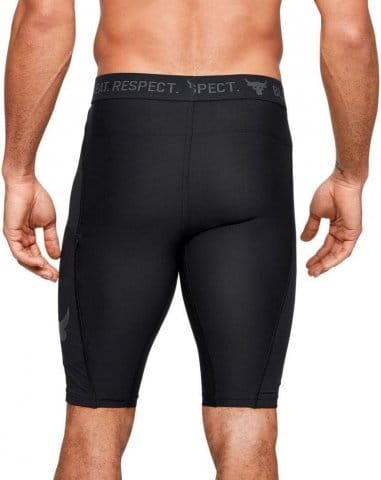 under armour the rock shorts