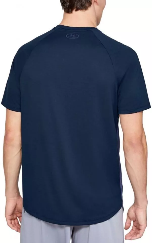 Camiseta Under Armour UA Tech 2.0 SS Emboss