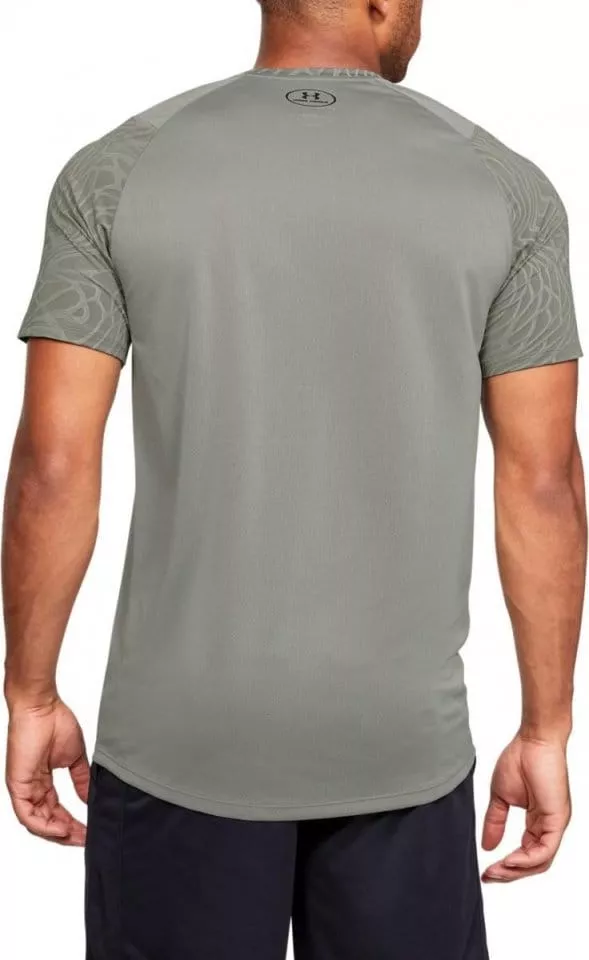 Pánské tričko s krátkým rukávem Under Armour MK1 Jacquard