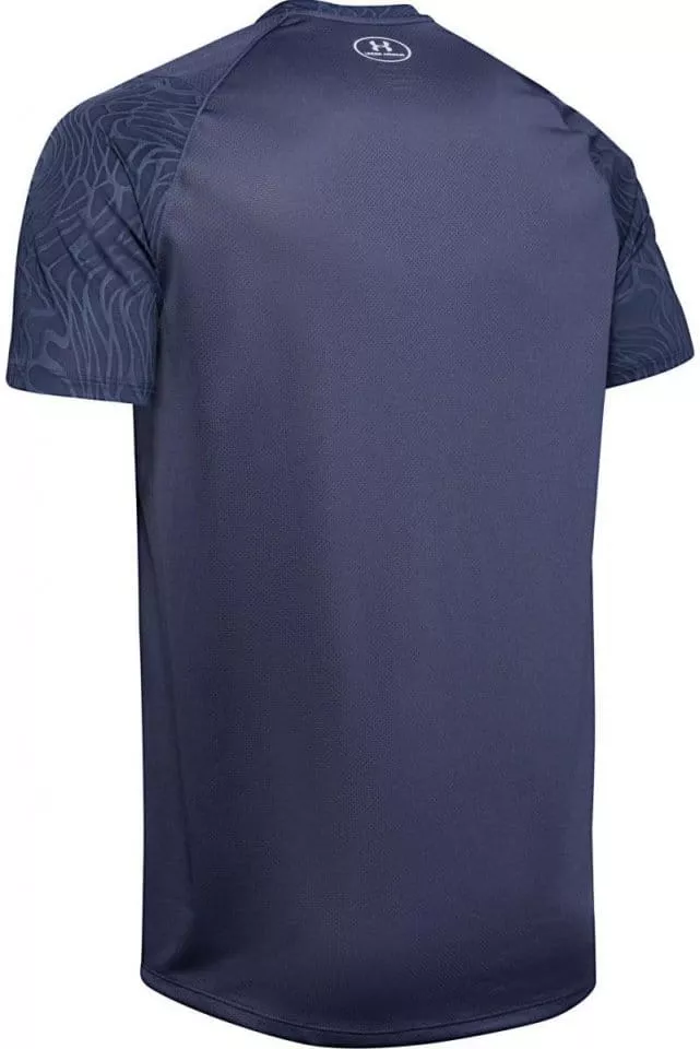 Under Armour MK1 Jacquard SS Rövid ujjú póló