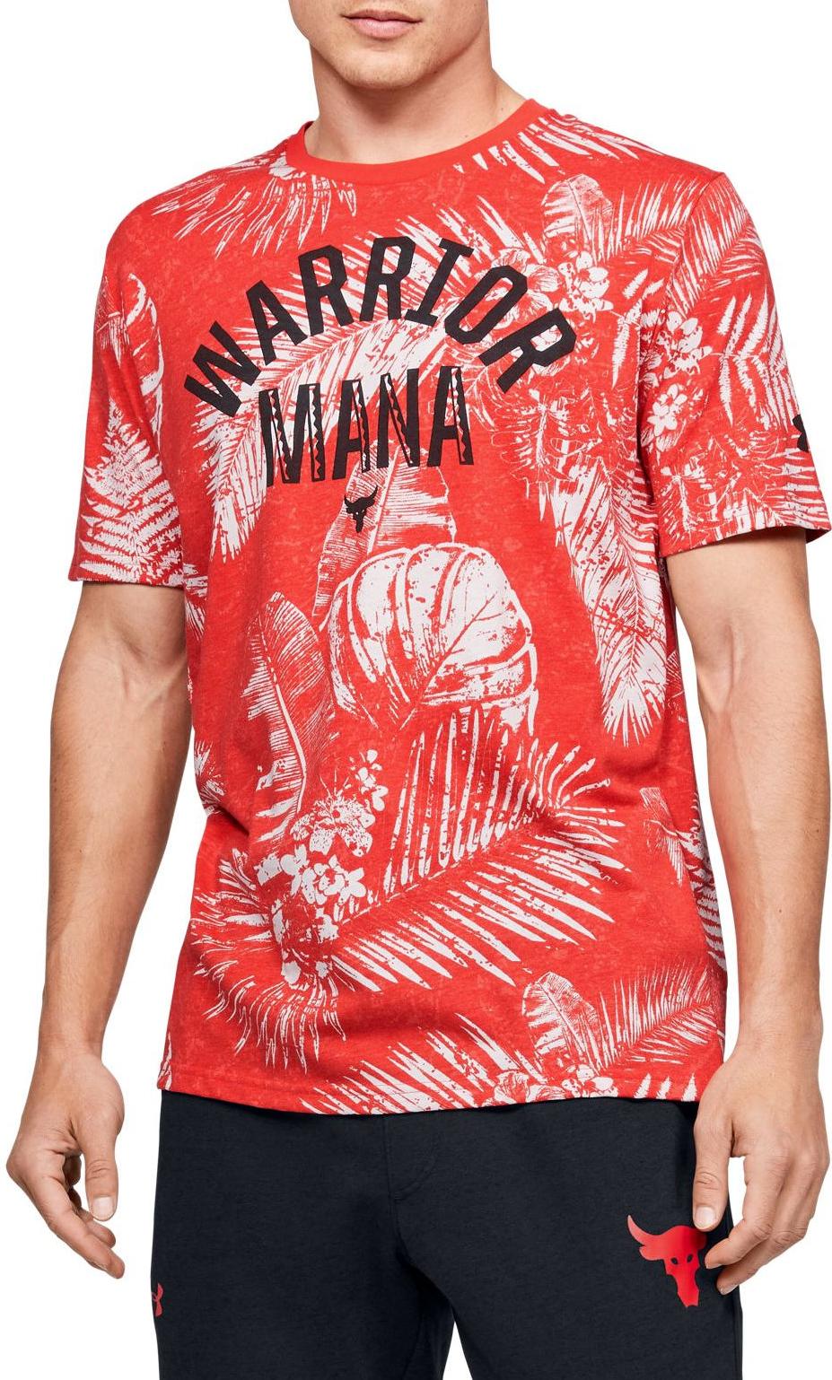 Majica Under Armour UA Pjt Rock Aloha Camo SS