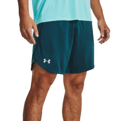 under armour training shorts