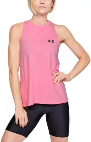 under armour charged cotton tank