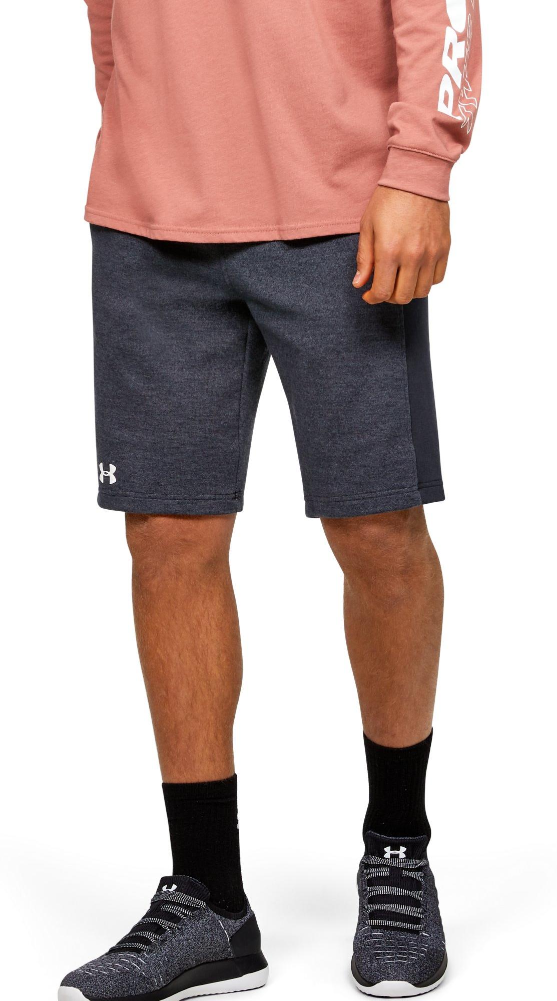 under armour knit shorts