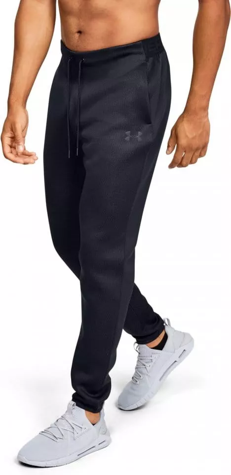 Nohavice Under Armour UA /MOVE PANTS