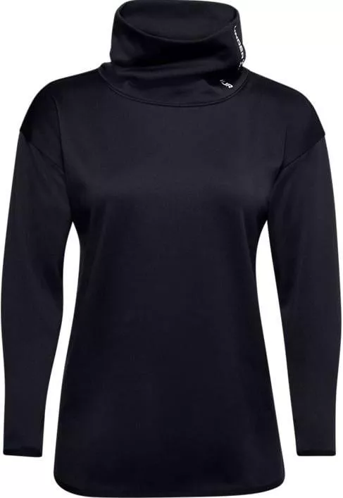 Sweatshirt Under Armour Fleece Funnel Neck