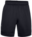 Under Armour Train Stretch 7in