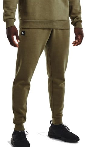 Under Armour Rival