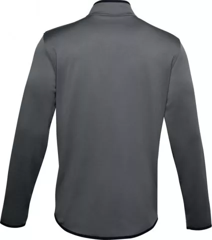 Суитшърт Under Armour Fleece 1/2 Zip