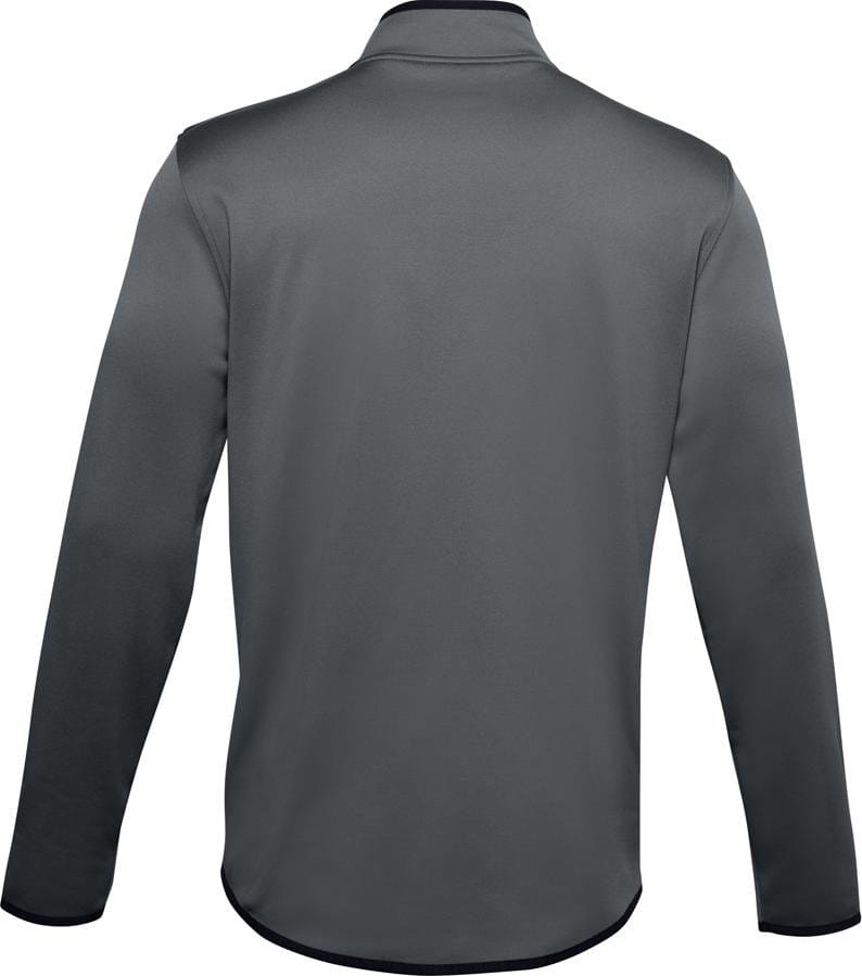 Суитшърт Under Armour Fleece 1/2 Zip