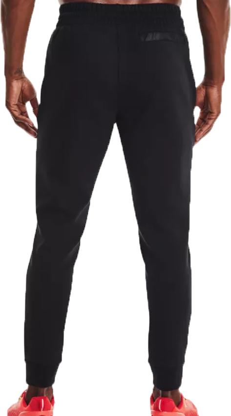 men's ua summit knit joggers