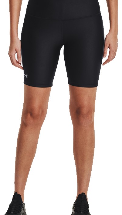 Shorts de compression Under HG Armour Bike Short