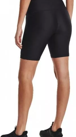 Kompressions shorts Under HG Armour Bike Short