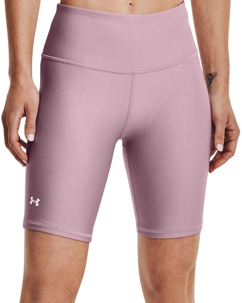 Compressie korte broeken Under HG Armour Bike Short