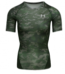 UA HG Armour Camo Comp SS