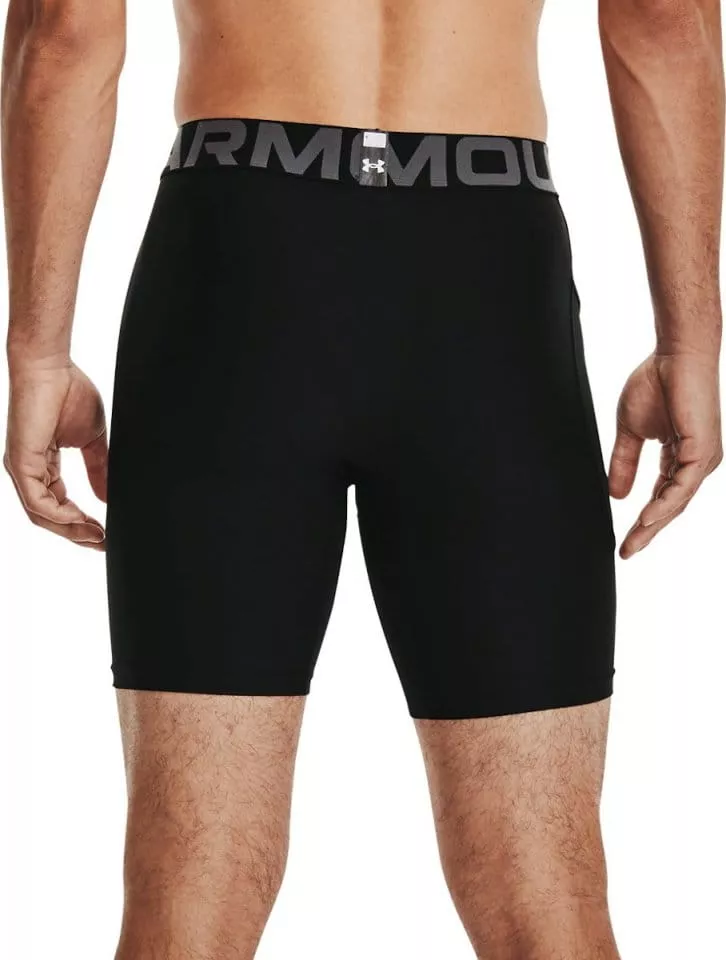 Korte broeken Under UA HG Armour Shorts