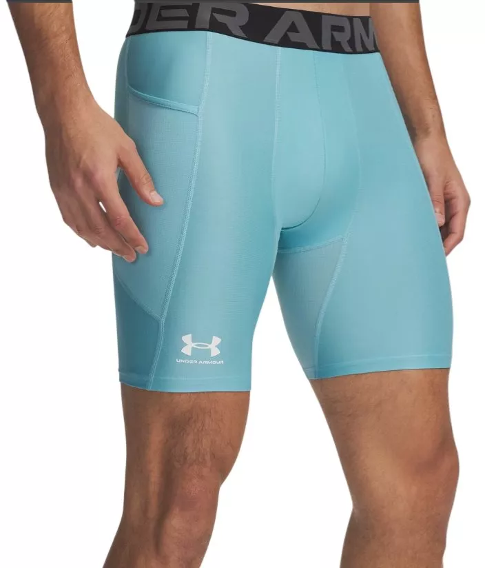 Pantalón corto Under Armour HeatGear