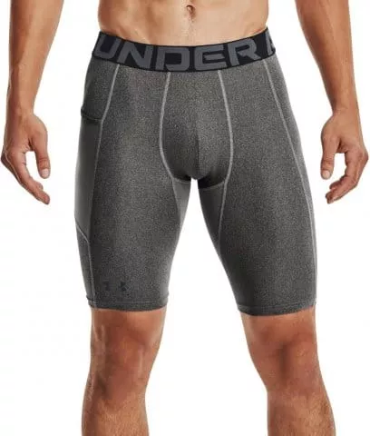 UA HG Armour Lng Shorts-GRY