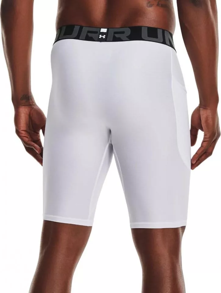 Pantalón corto Under UA HG Armour Lng Shorts-WHT