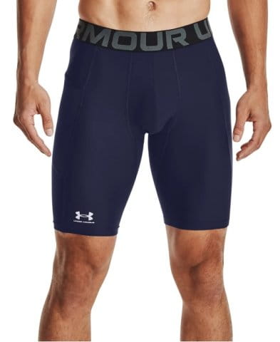UA HG Armour Lng Shorts