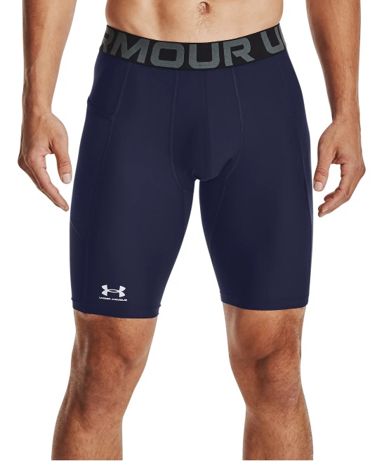 Kratke hlače Under UA HG Armour Lng Shorts