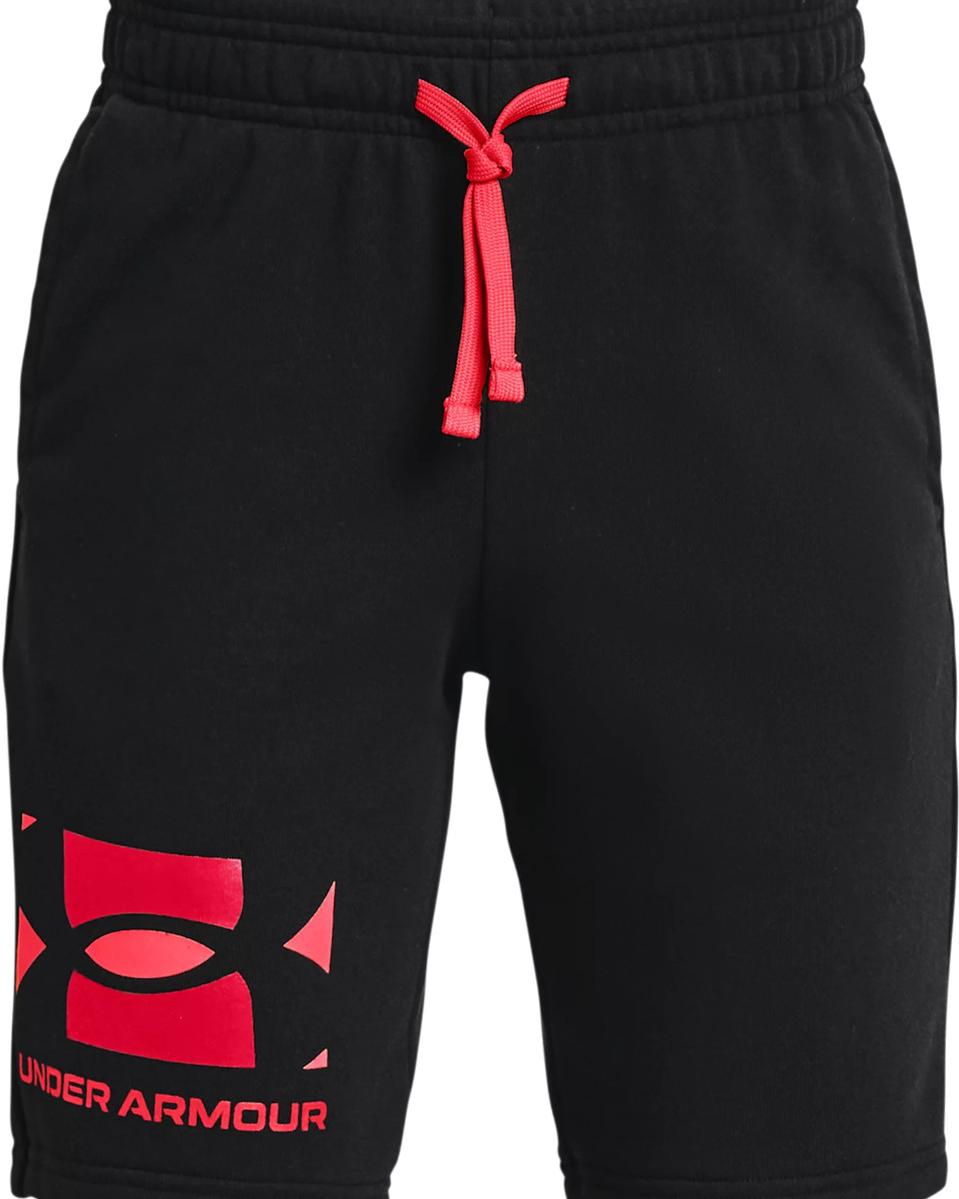 Shortsit Under Armour Rival Terry