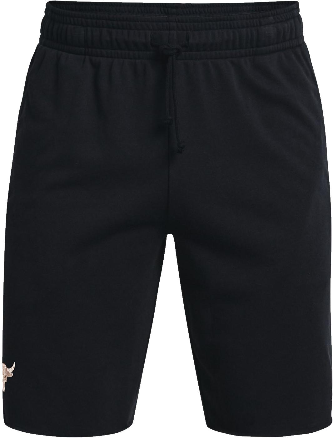Under Armour Project Rock Terry Short - Als.com