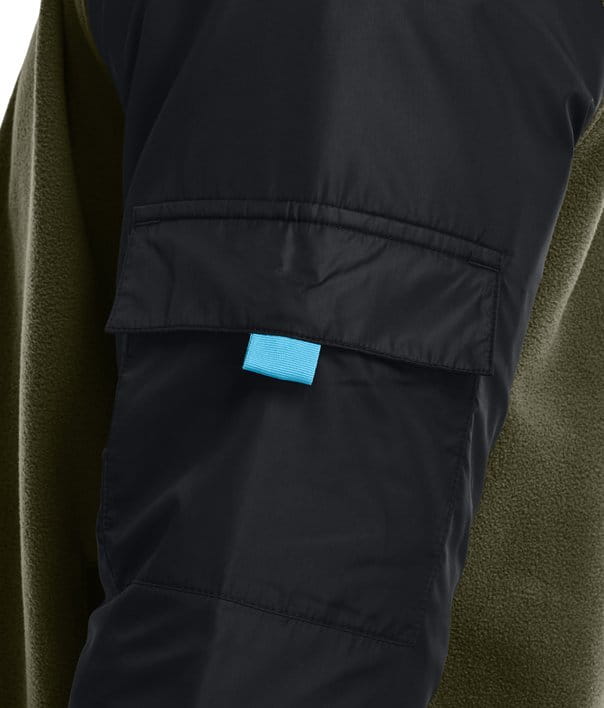 Яке Under Armour UA CGI UTILITY FLIGHT