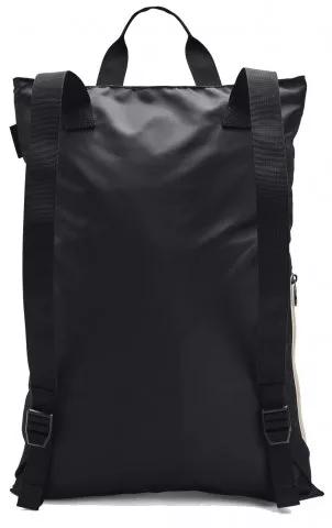 Under Armour Project Rock Gym Sack Táskák