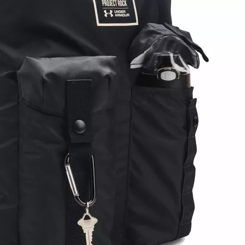 Under Armour Project Rock Gym Sack Táskák
