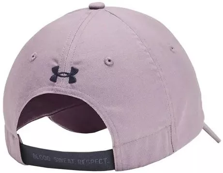 Sapca Under Armour W s Project Rock-PPL