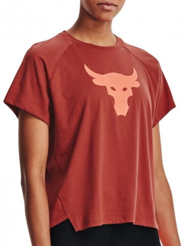 Under Armour Project Rock Bull