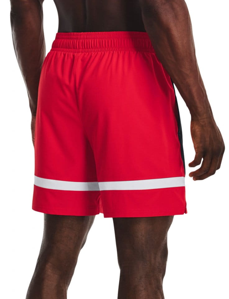 Under Armour Baseline WOVEN 7'' Rövidnadrág