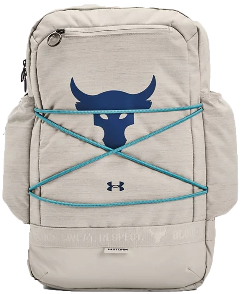 Mochila Under Armour UA Project Rock Brahma BP-GRY